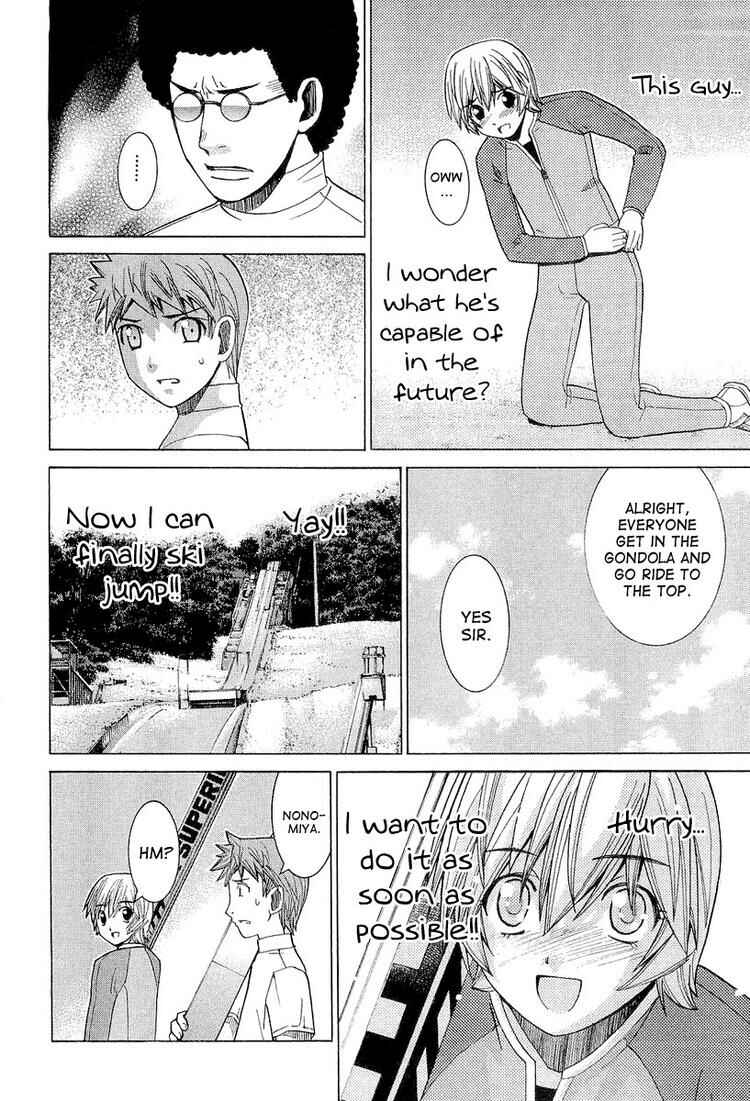 Page 16 Chapter 23 Nononono