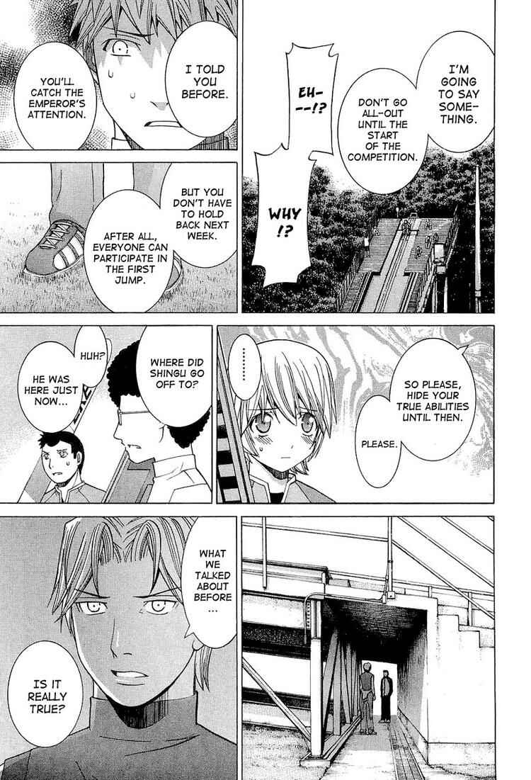 Page 17 Chapter 23 Nononono