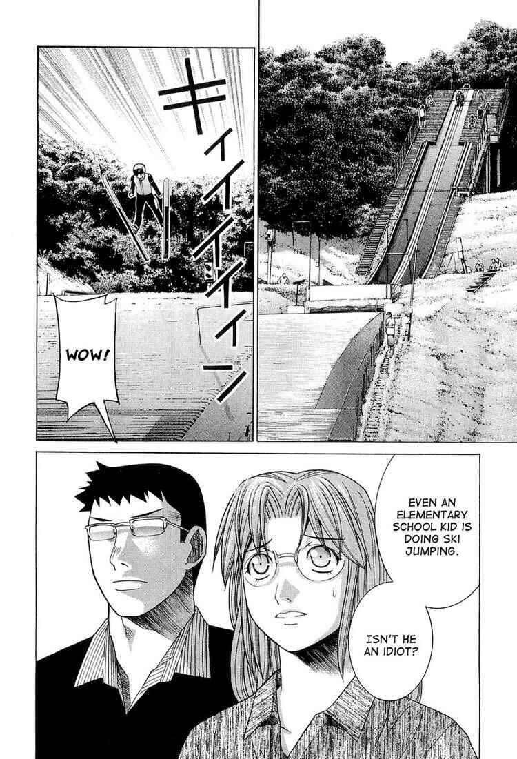 Page 2 Chapter 23 Nononono