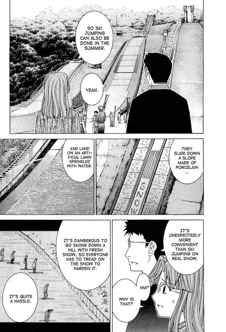 Page 3 Chapter 23 Nononono