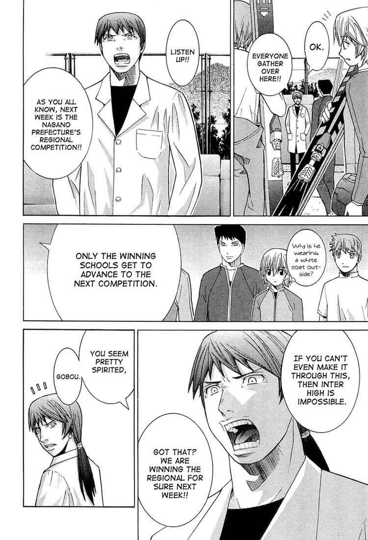 Page 6 Chapter 23 Nononono