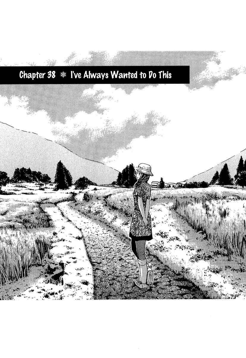Page 1 Chapter 38 Nononono