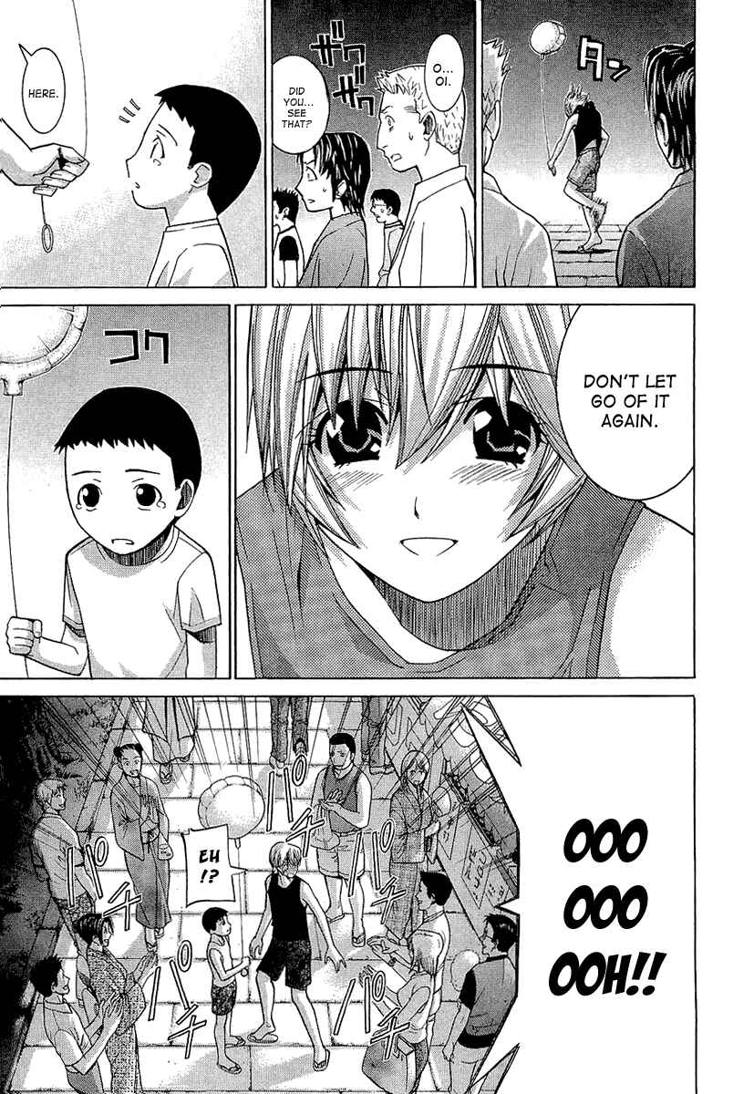Page 13 Chapter 38 Nononono