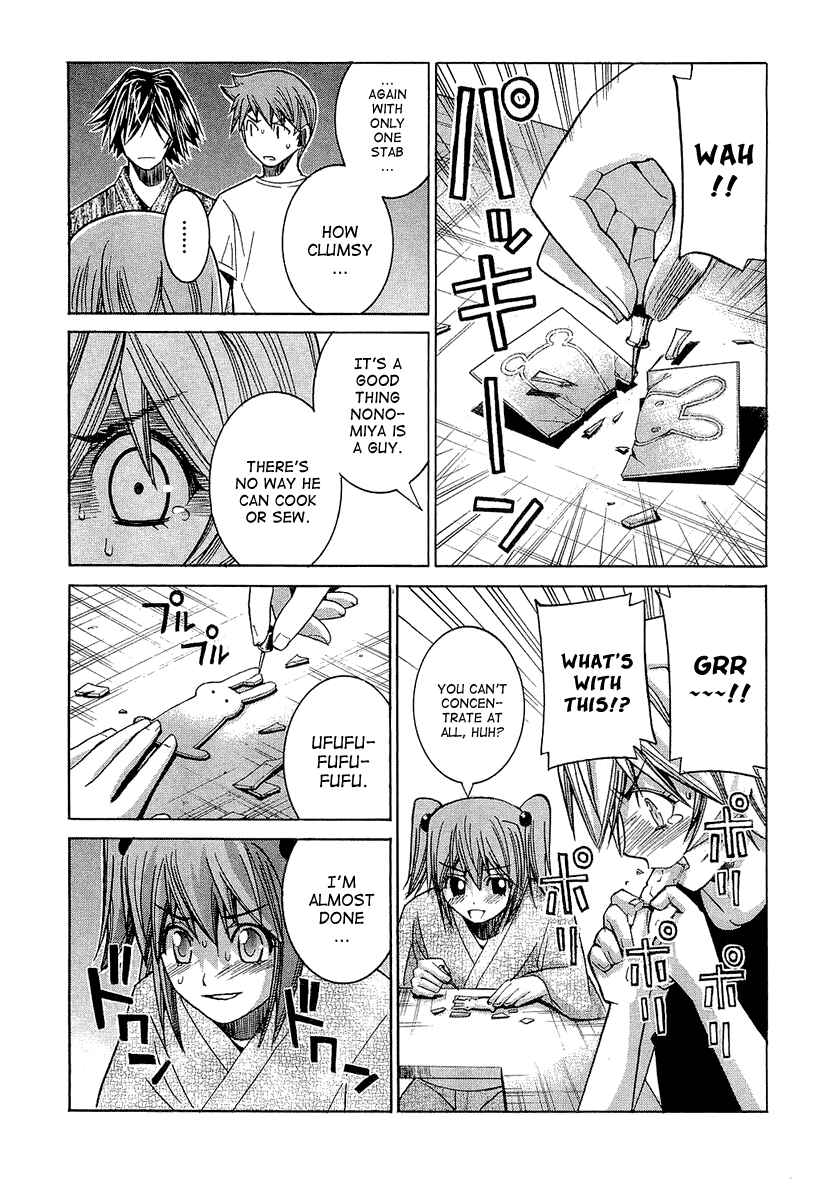 Page 8 Chapter 38 Nononono