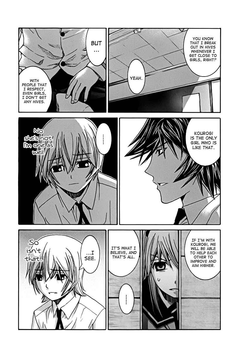 Page 11 Chapter 100 Nononono