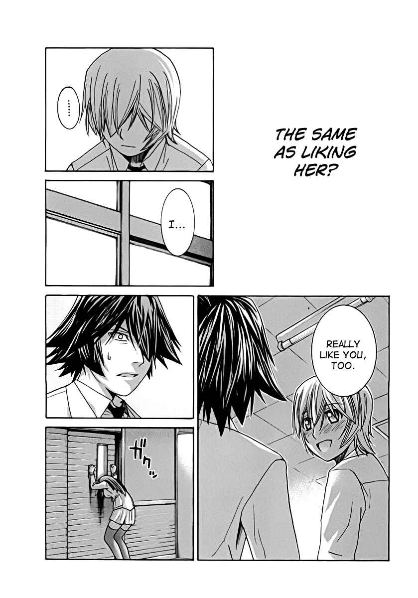 Page 12 Chapter 100 Nononono