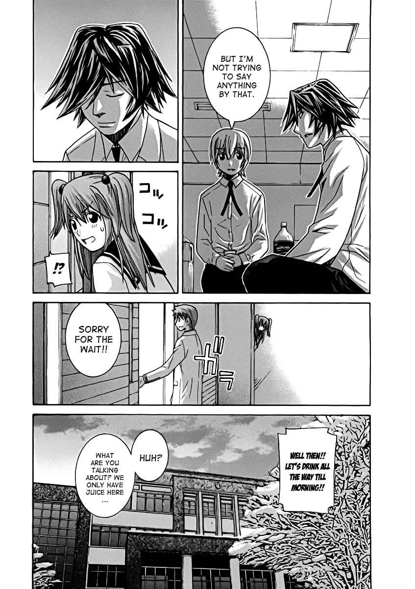 Page 13 Chapter 100 Nononono
