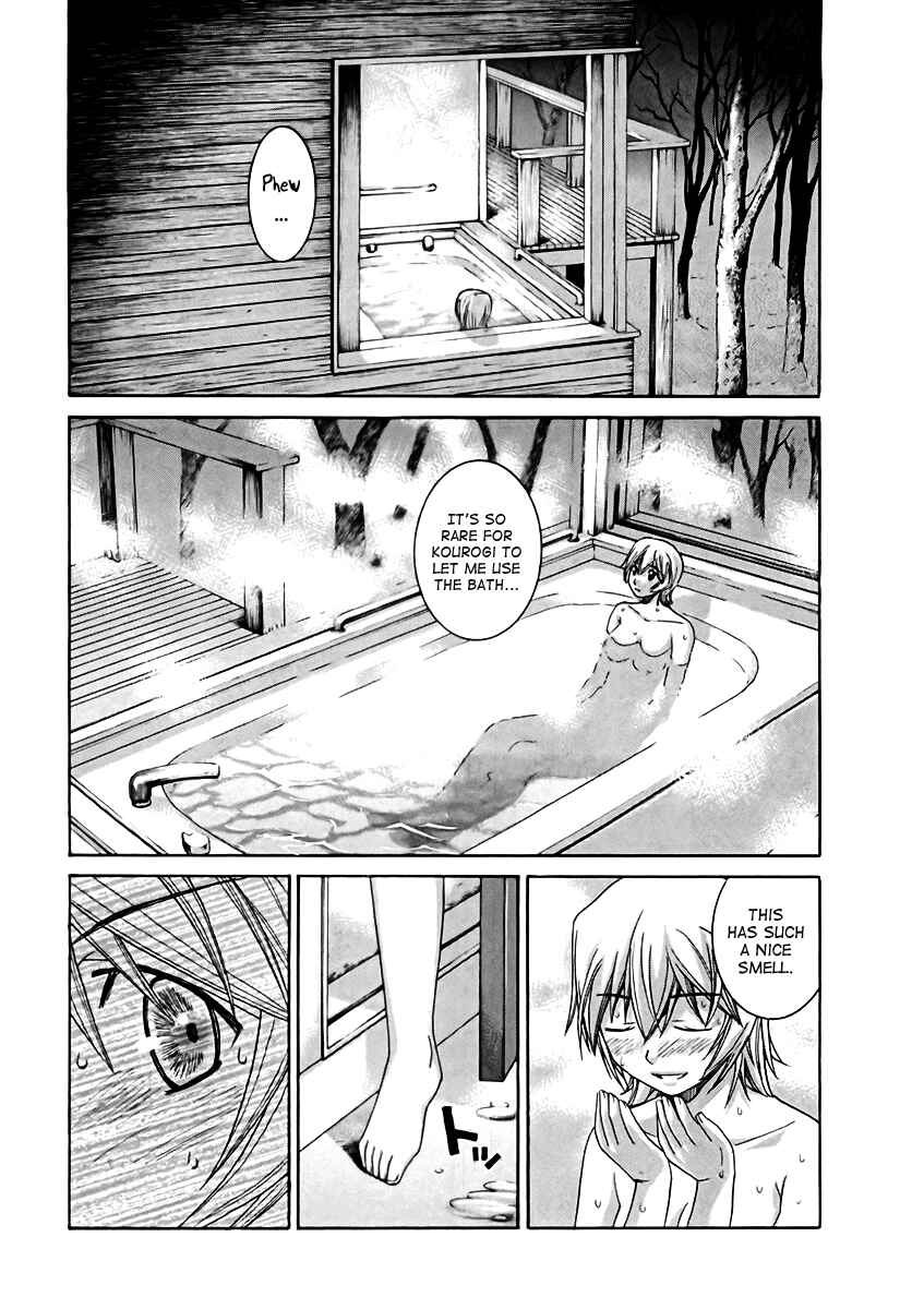 Page 15 Chapter 100 Nononono