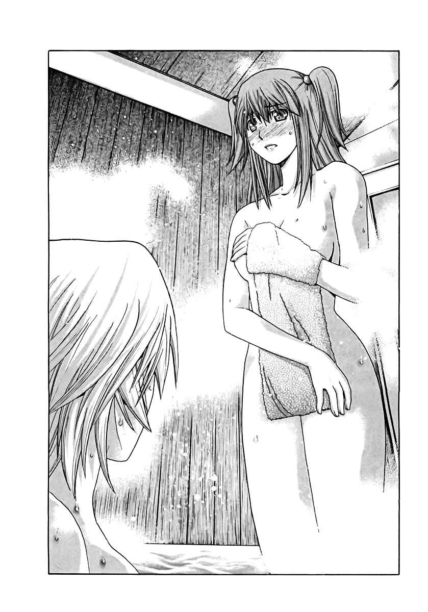 Page 16 Chapter 100 Nononono