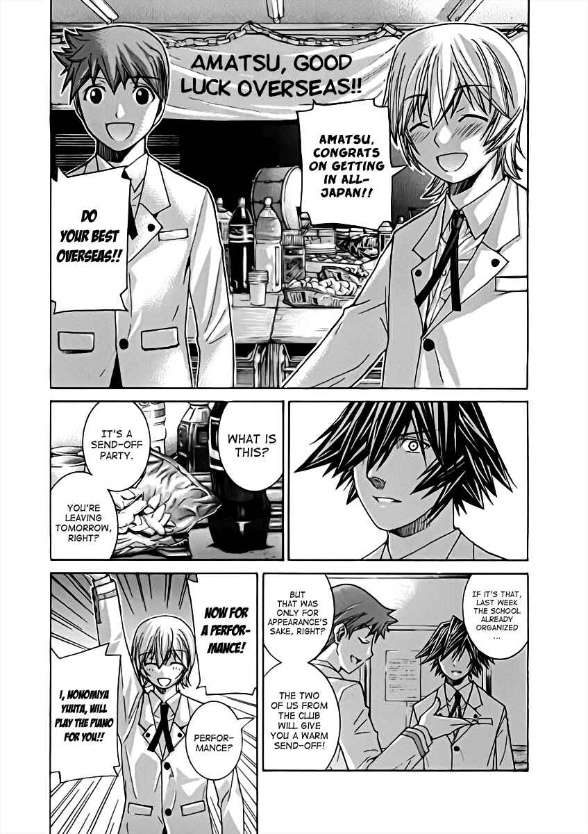 Page 3 Chapter 100 Nononono