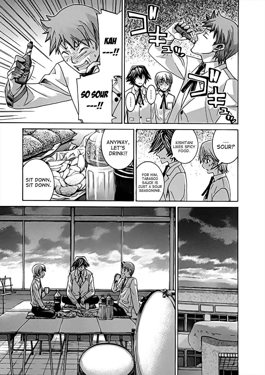 Page 5 Chapter 100 Nononono