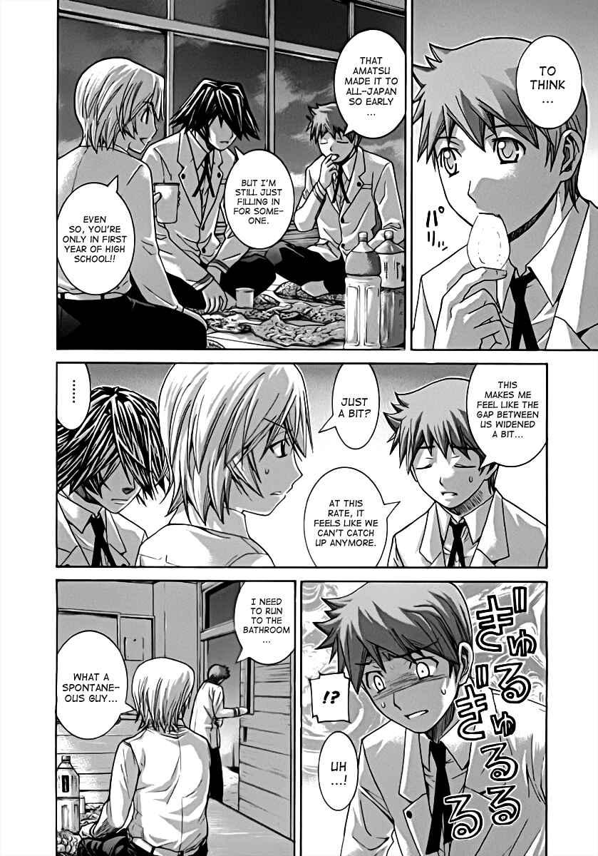 Page 6 Chapter 100 Nononono