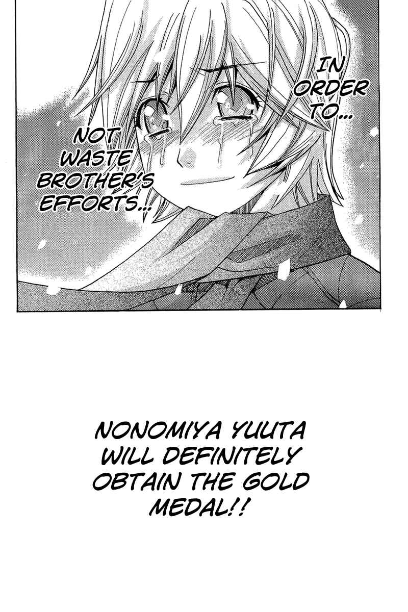 Page 13 Chapter 62 Nononono