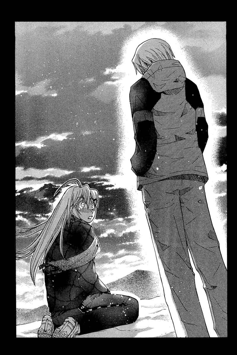 Page 4 Chapter 62 Nononono