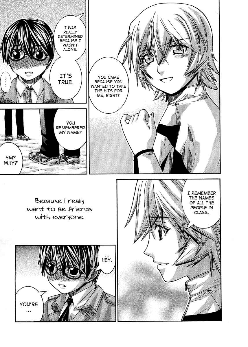 Page 11 Chapter 94 Nononono