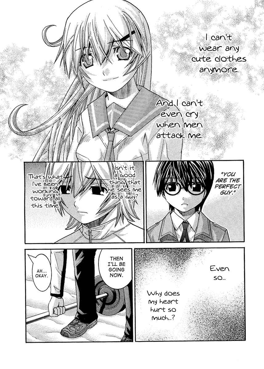 Page 14 Chapter 94 Nononono
