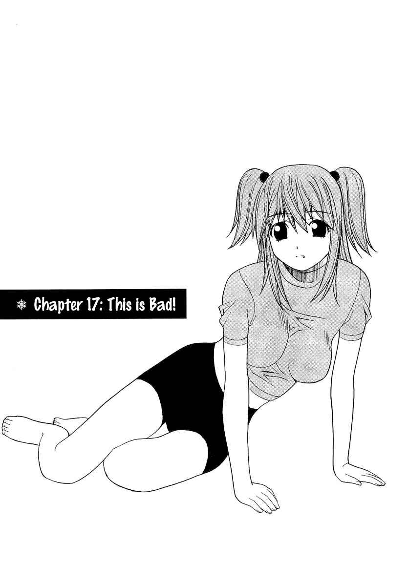 Page 1 Chapter 17 Nononono