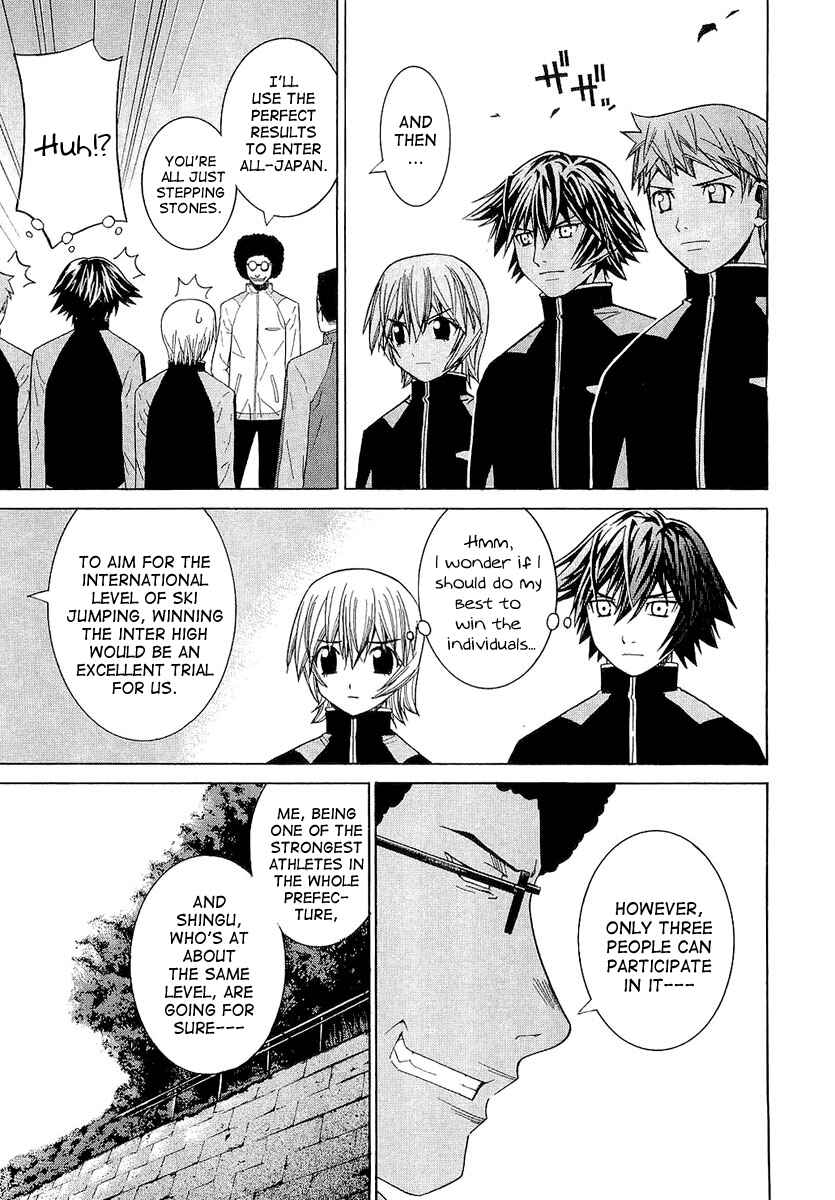 Page 13 Chapter 17 Nononono