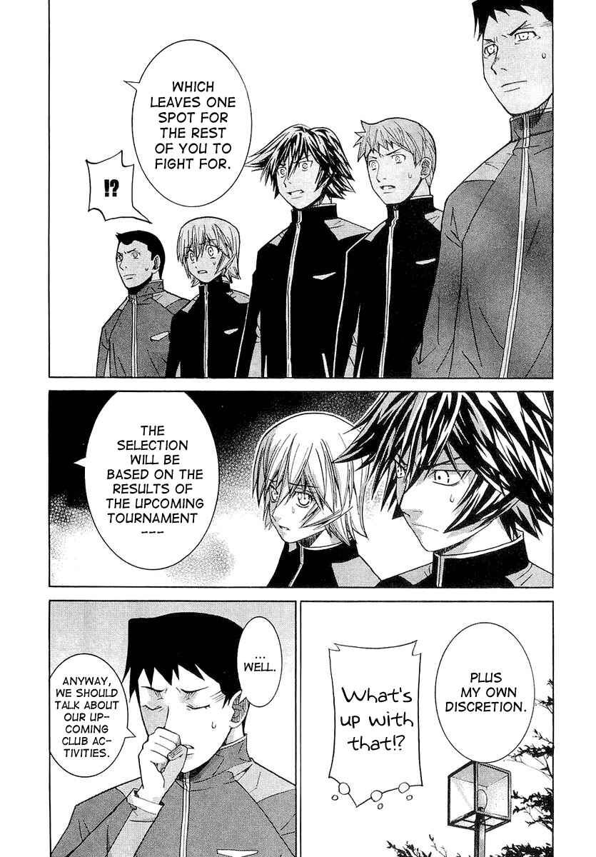 Page 14 Chapter 17 Nononono