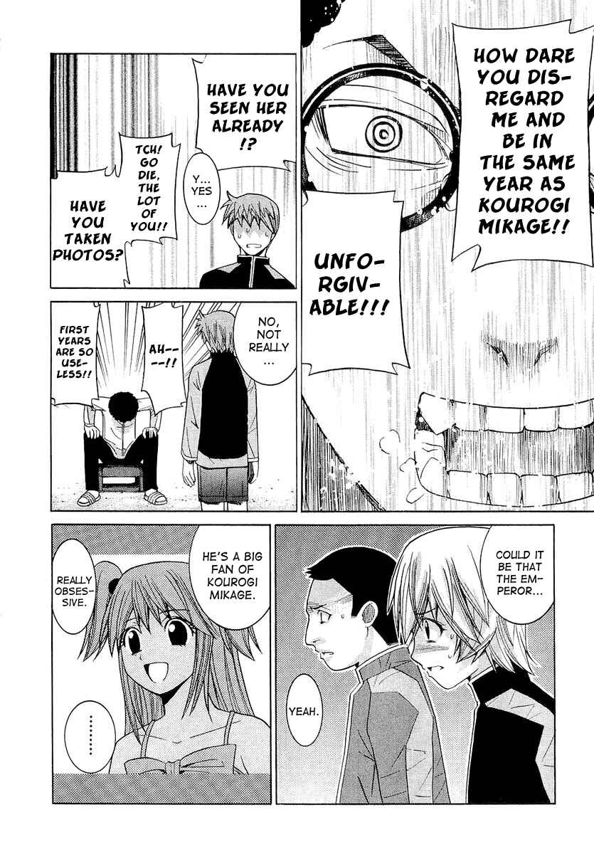 Page 16 Chapter 17 Nononono
