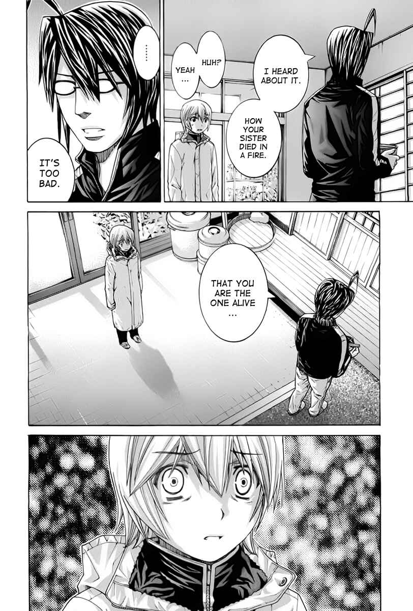Page 17 Chapter 104 Nononono