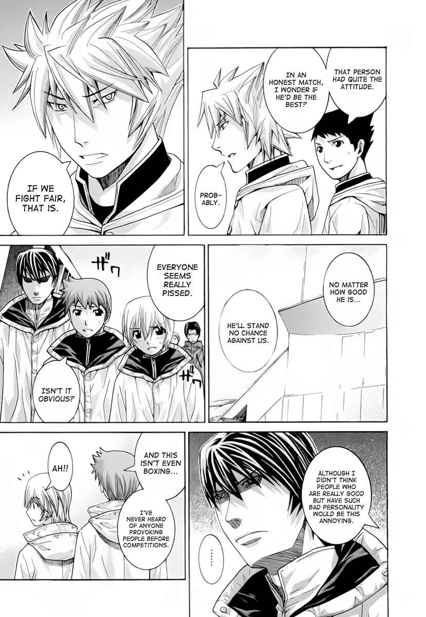 Page 3 Chapter 104 Nononono