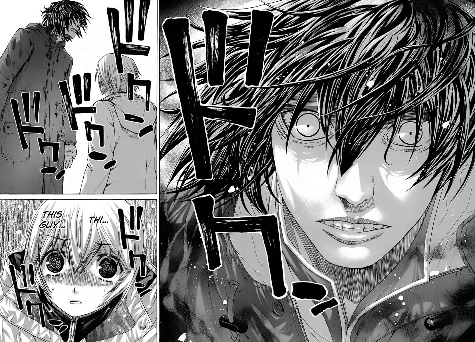Page 8 Chapter 104 Nononono