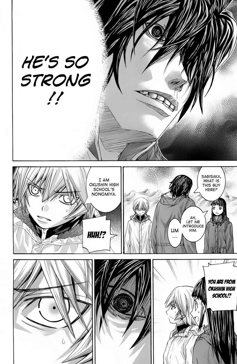 Page 9 Chapter 104 Nononono