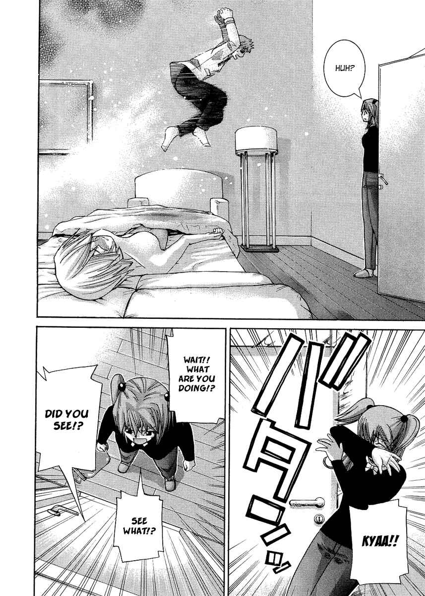 Page 8 Chapter 84 Nononono