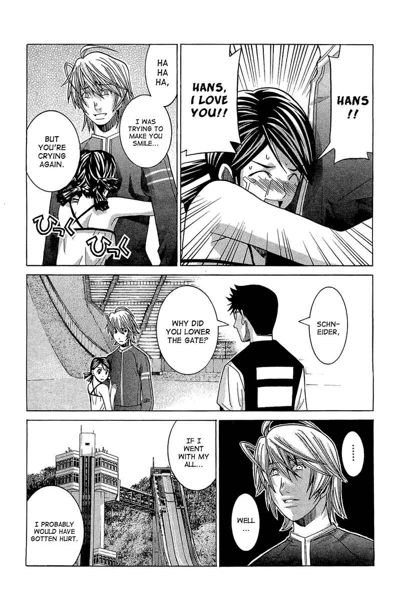 Page 13 Chapter 44 Nononono