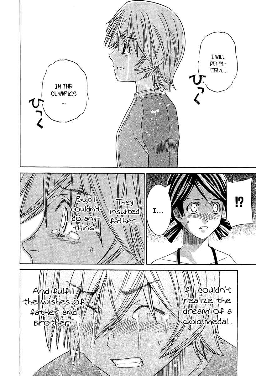 Page 16 Chapter 44 Nononono