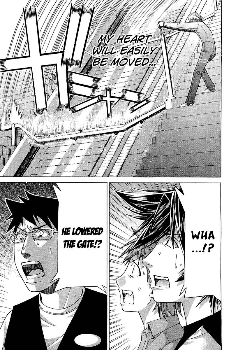 Page 3 Chapter 44 Nononono