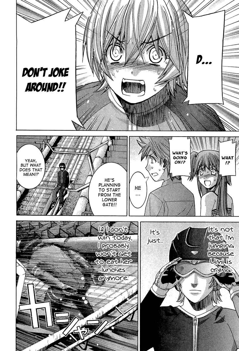 Page 4 Chapter 44 Nononono