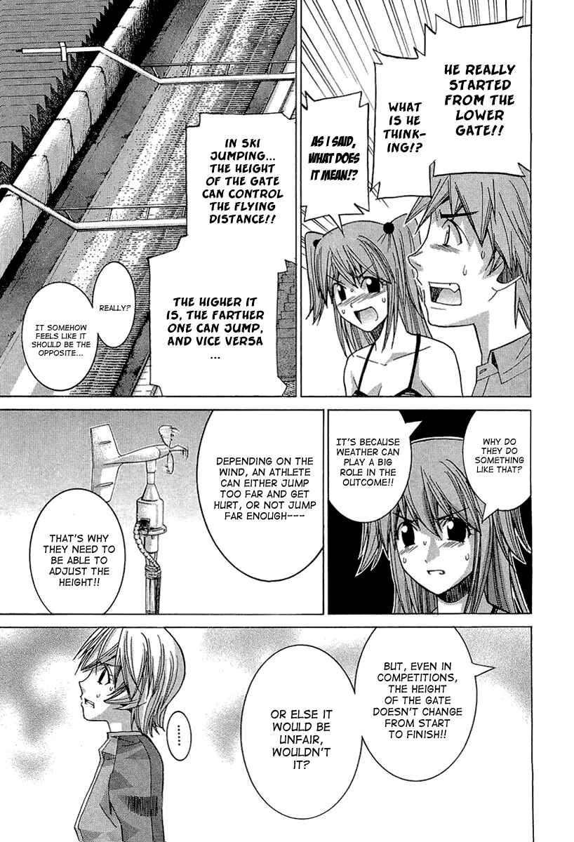 Page 5 Chapter 44 Nononono