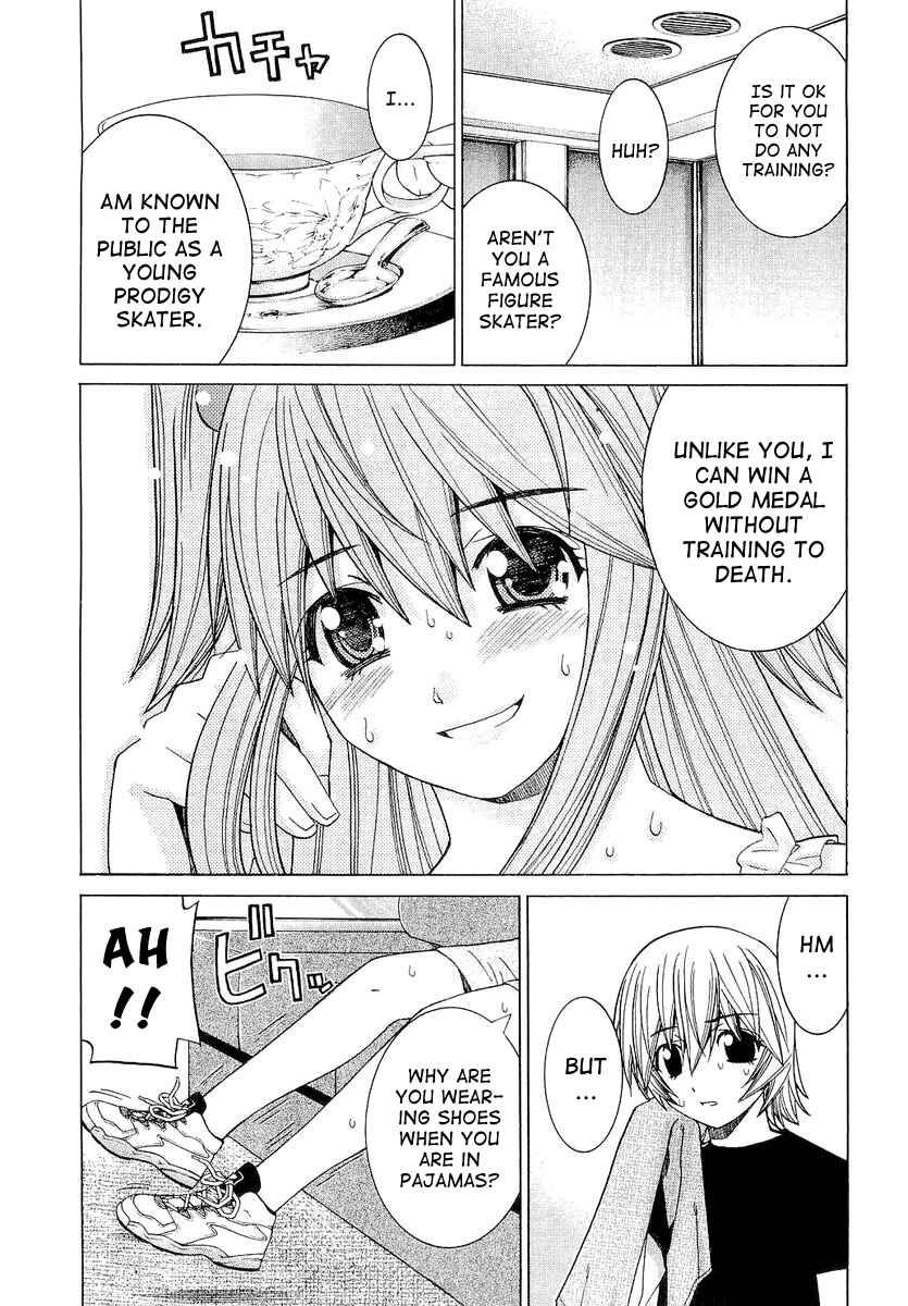 Page 10 Chapter 16 Nononono