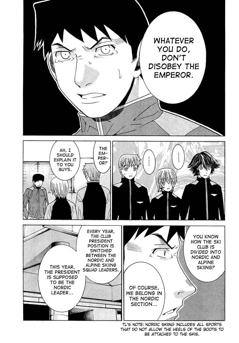 Page 12 Chapter 16 Nononono