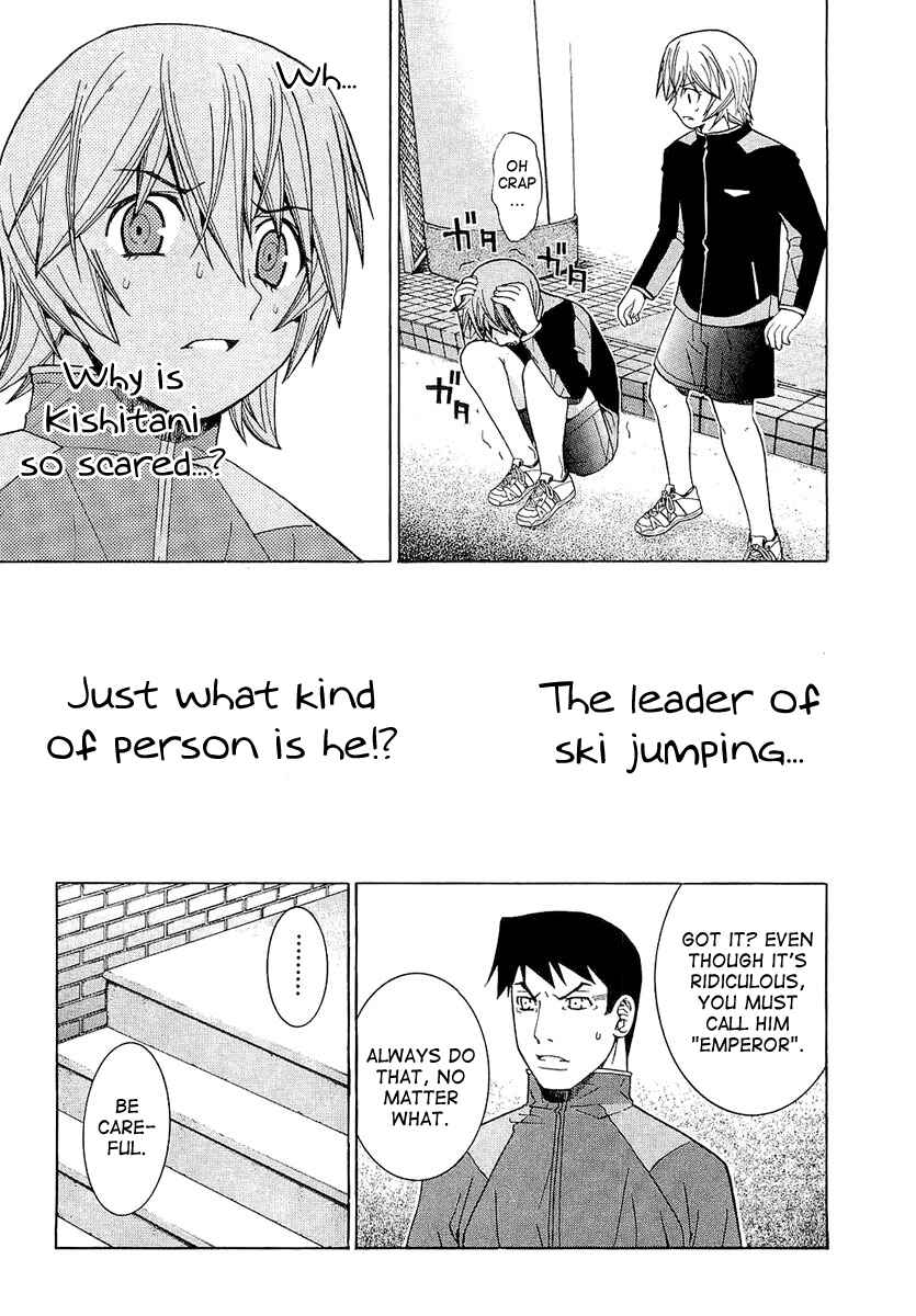 Page 15 Chapter 16 Nononono