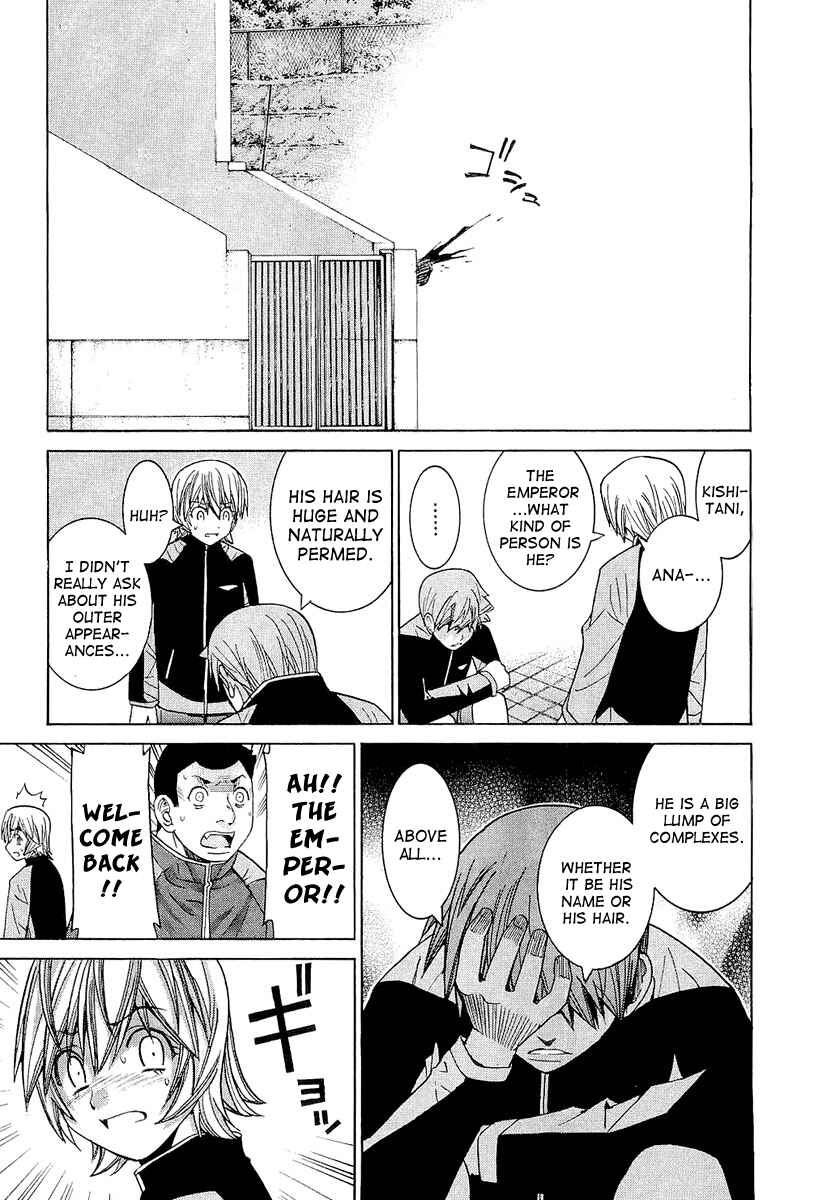 Page 19 Chapter 16 Nononono