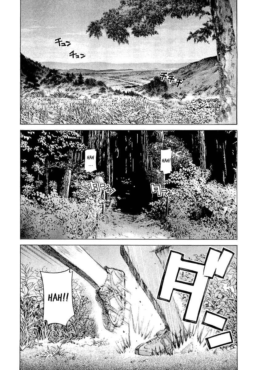 Page 3 Chapter 16 Nononono