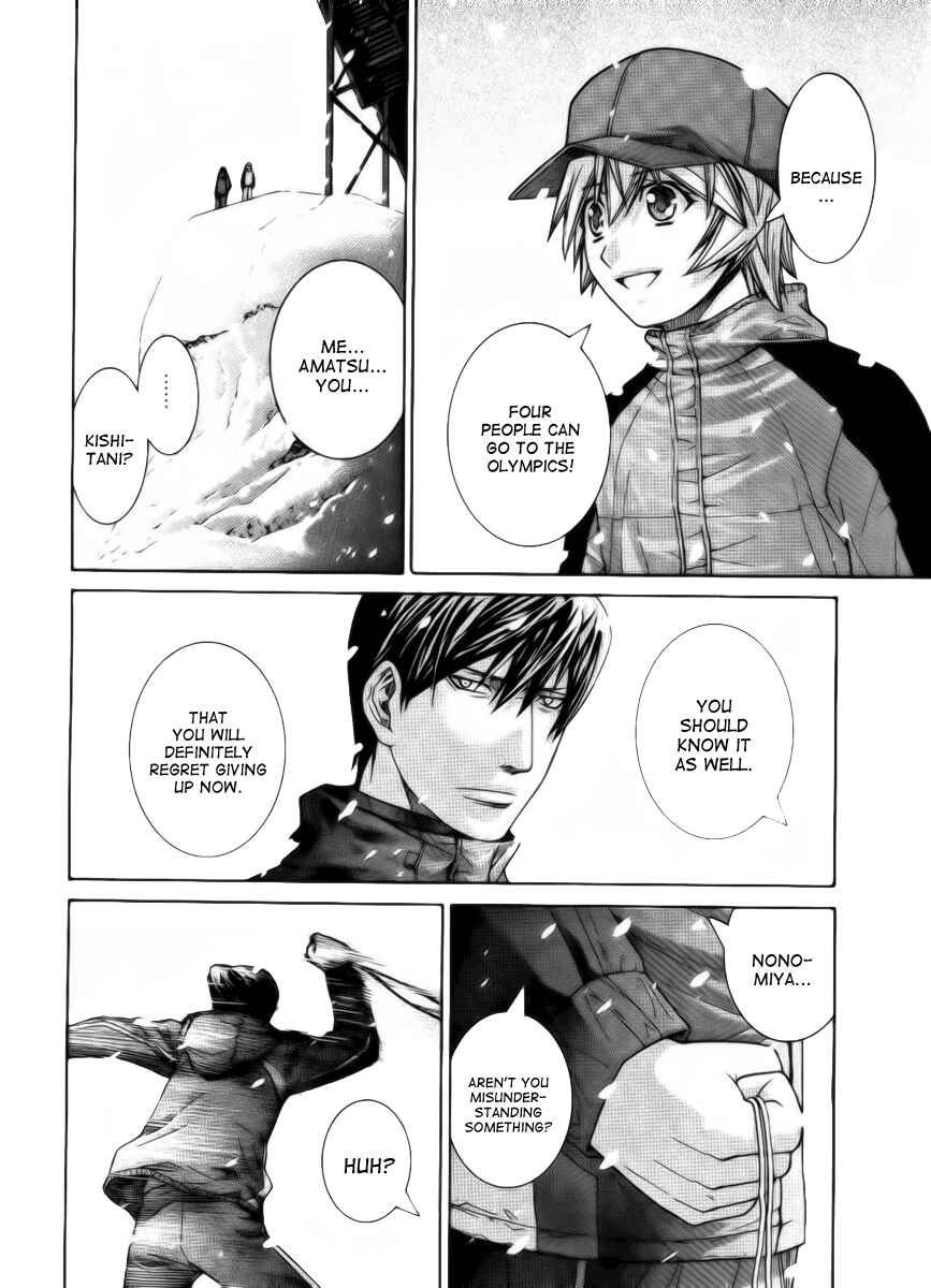Page 10 Chapter 81 Nononono