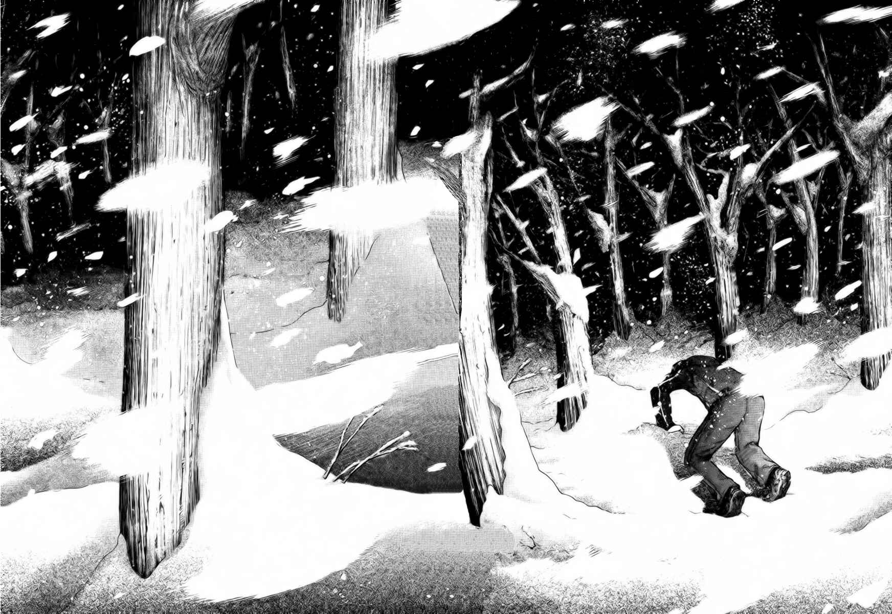 Page 14 Chapter 81 Nononono