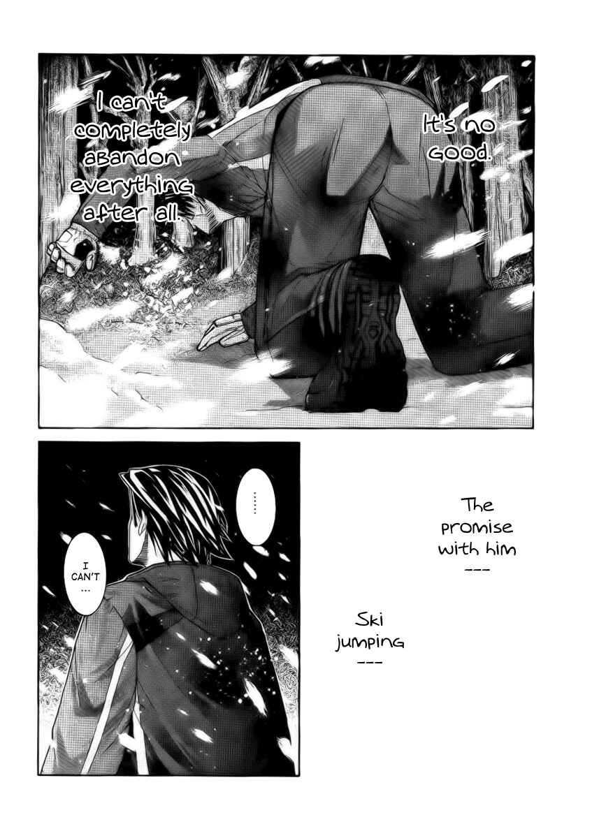Page 16 Chapter 81 Nononono