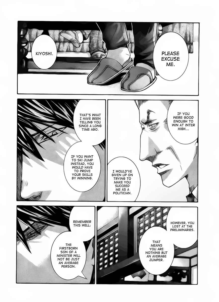 Page 3 Chapter 81 Nononono