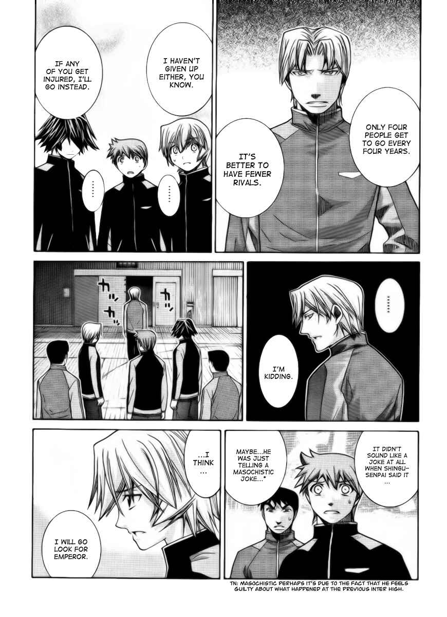 Page 5 Chapter 81 Nononono