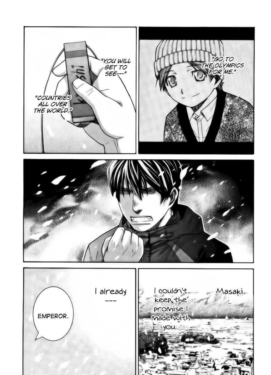 Page 8 Chapter 81 Nononono