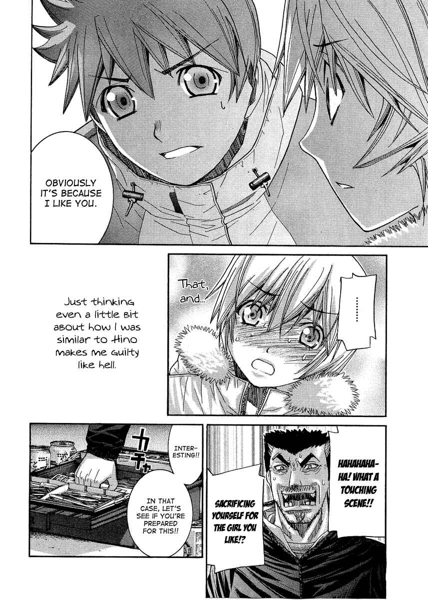 Page 10 Chapter 90 Nononono