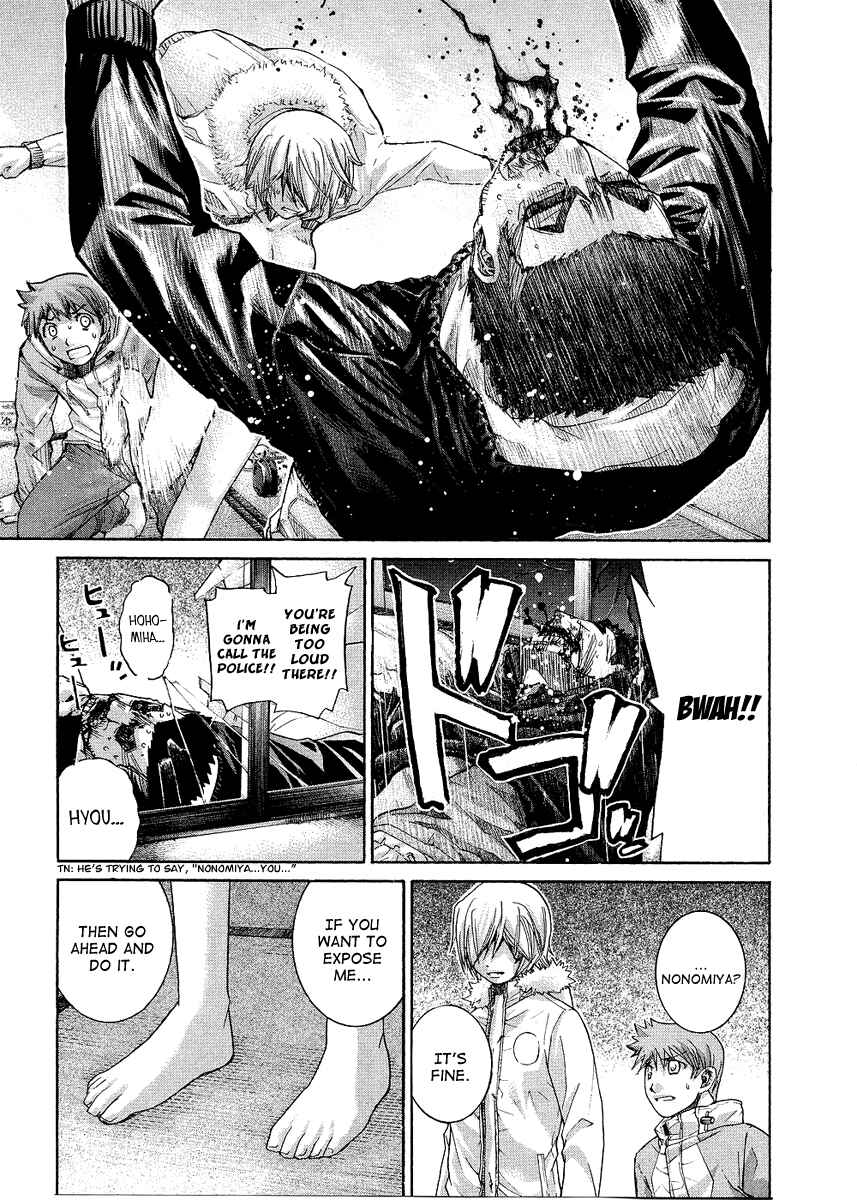 Page 13 Chapter 90 Nononono