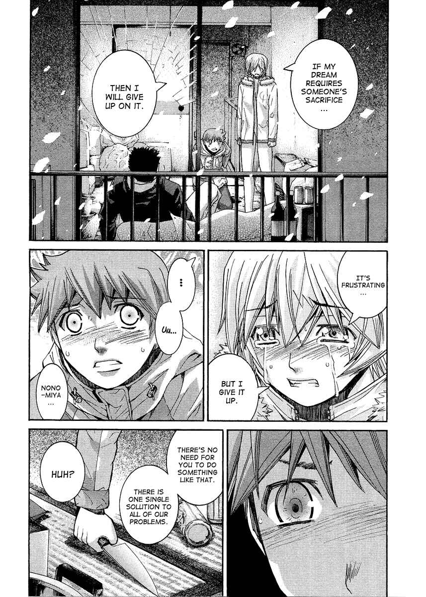 Page 14 Chapter 90 Nononono