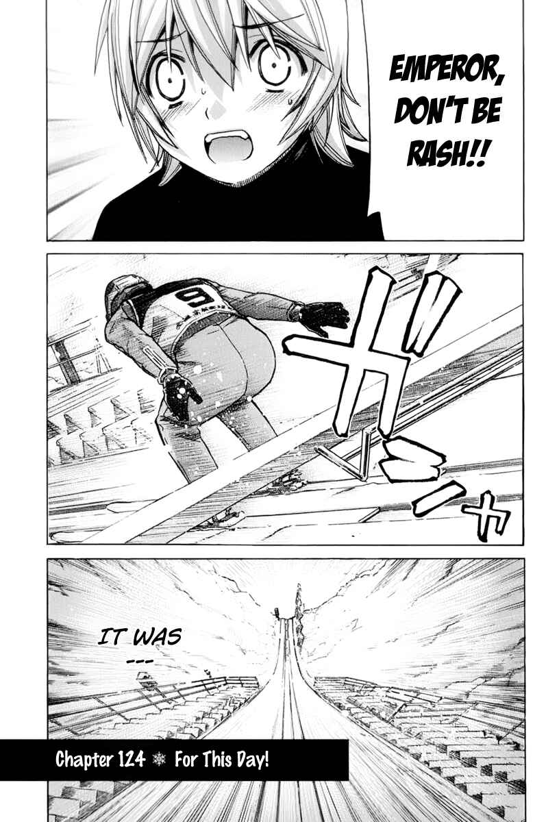 Page 1 Chapter 124 Nononono
