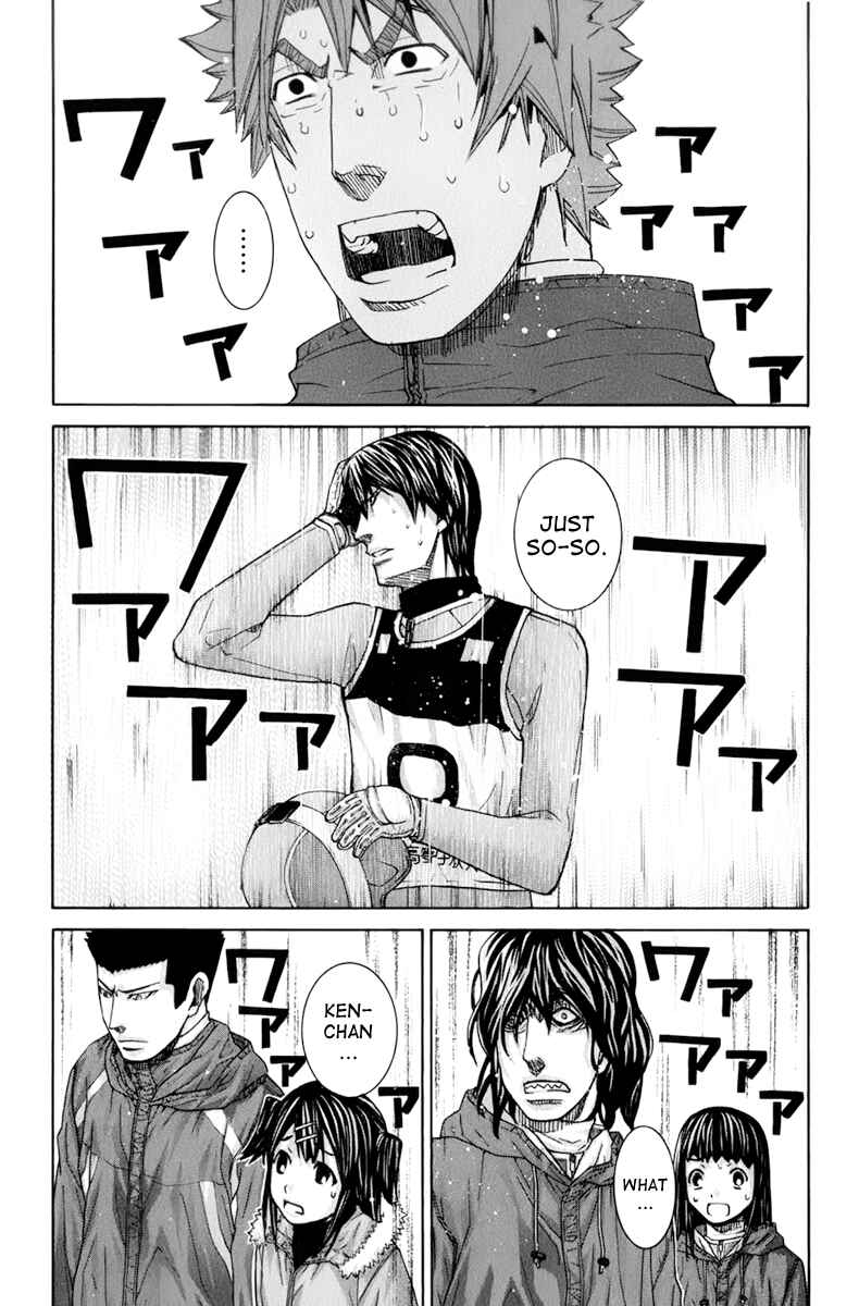 Page 12 Chapter 124 Nononono